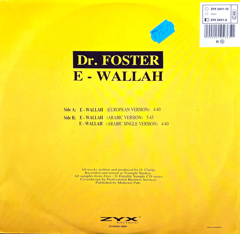 Dr. Foster 12" E-Wallah - Germany