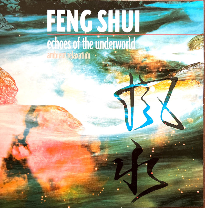 Lin Fu Chan CD Feng Shui