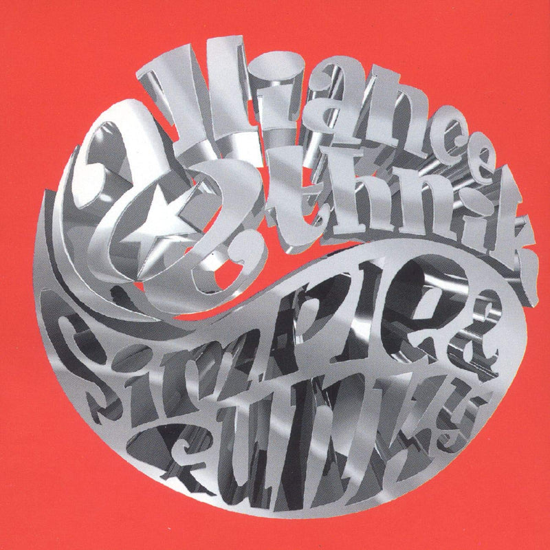 Alliance Ethnik 2xLP Simple et Funky - Vinyle couleur argent 180g, Edition Limitée Collector